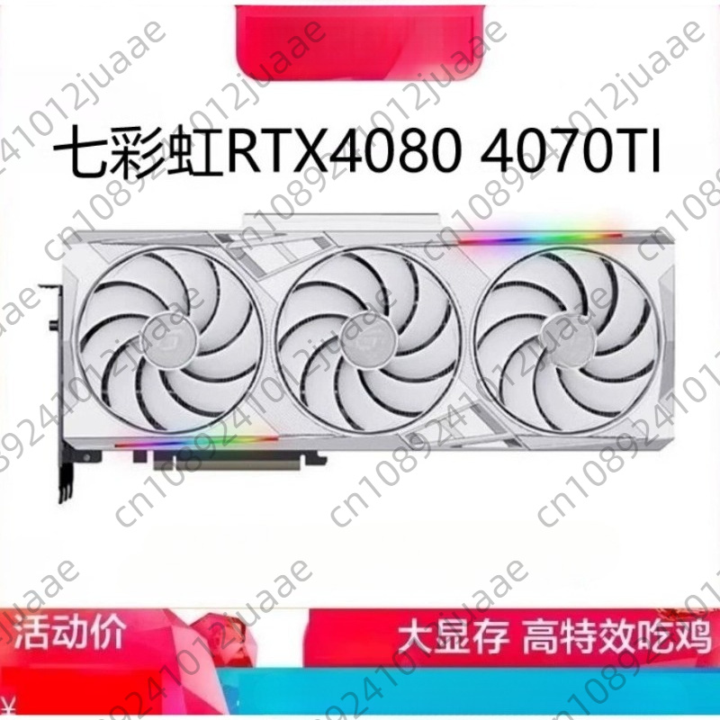 Rtx 4070 Ti Super 16Gb - Neuerscheinung GAMING GeForce RTX 4070 Ti