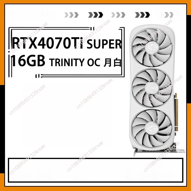 Rtx 4070 Ti Super 16Gb - Neuerscheinung GAMING GeForce RTX 4070 Ti